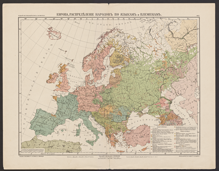 Marx, A. Eвропа  распредъление народовъ по языкамъ и племенам. 1910