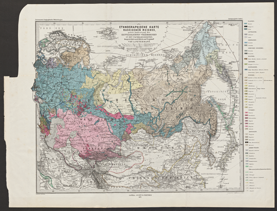 Petermann, A. H. Mittheilungen aus Justus Perthes geographischer Anstalt über wichtige neue Erforschungen auf dem Gesammtgebiete der Geographie. 1877